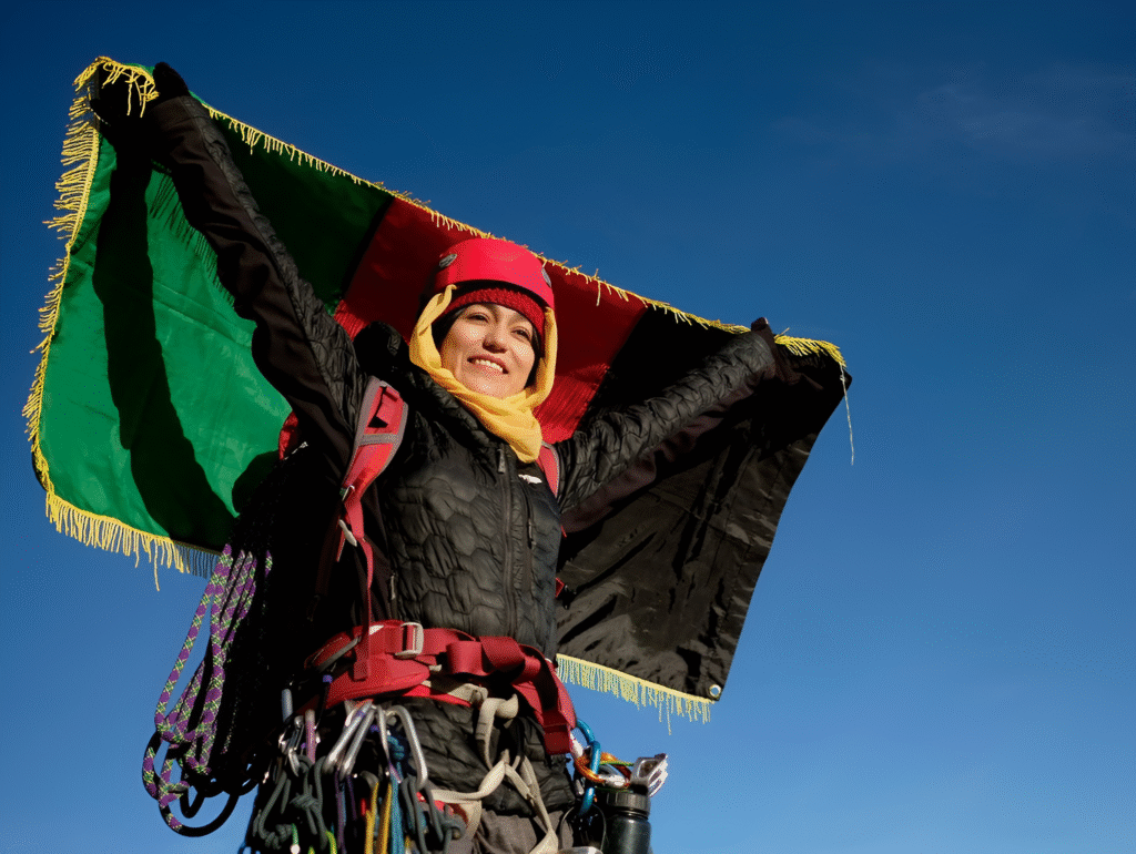 حنیفه یوسفی